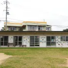 ぐしかみ学童クラブ